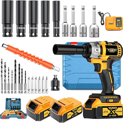 21V wireless impact wrench set, brushless motor impact drill/screwdriver, equipped with 4000mAh battery and tool kit, portable and efficient, suitable for car and home use (高容量电池+豪华套餐)